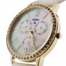ORIENT FUT0H004W / UT0H004W