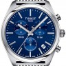Стальной браслет Tissot T605040717, 20 мм, миланское плетение, для часов Tissot T101.417, T101417