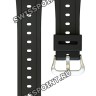 Черный полимерный ремешок Casio 10512401 для часов Casio DW-5600, G-5600, GW-M5600, DW-5000, GW-M5610, G-5700, DW-5700, DW-5750