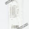 Черный полимерный ремешок Casio 10512401 для часов Casio DW-5600, G-5600, GW-M5600, DW-5000, GW-M5610, G-5700, DW-5700, DW-5750