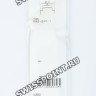 Черный полимерный ремешок Casio 10477124 для часов Casio PRG-280-1E