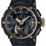 Желтый стальной винт Casio 10595407 (короткий) для крепления ранта к корпусу часов Casio  GST-B200X-1A9