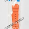 Оранжевый полимерный ремешок Casio 10569213 для часов Casio W-218H-4B2