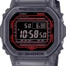 Casio DW-B5600G-1
