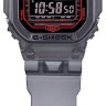 Casio DW-B5600G-1