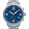 Стальной браслет Tissot T605041657 полированный для часов Tissot T-Sport Chrono XL T116.617, T116617A