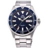 Наручные часы Orient RA-AA0002L19B