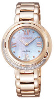 CITIZEN EX1122-58D