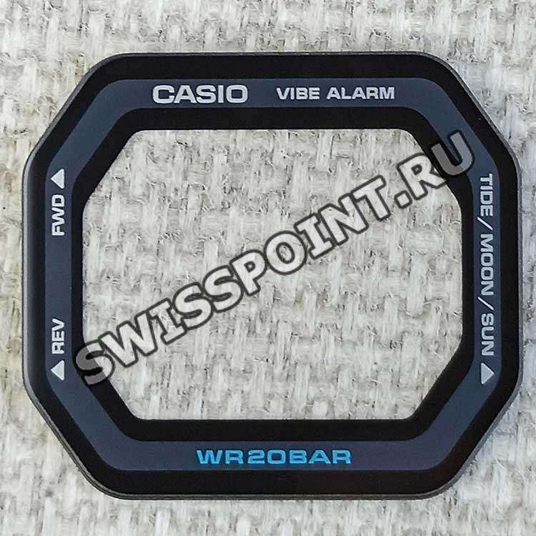 Минеральное стекло Casio 10607630 для часов Casio GBX-100-1