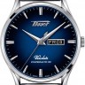 Стальной браслет Tissot T605045449, mesh, миланское плетение, для часов Tissot Visodate T118.430