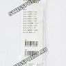 Черный полимерный ремешок Casio 10152407 для часов Casio WVA-430, WVA-470, WVA-620, WV-M120