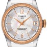 Белый кожаный ремешок Tissot T610039968, теленок, 16/14, без замка, для часов Tissot Ballade T108.208.26.117.00