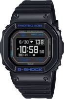 Casio DW-H5600-1A2