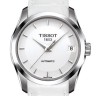 Белый кожаный ремешок Tissot T610038032, глянцевый, имитация крокодила, 18/16, интегрированный, без замка, для часов Tissot Couturier T035.207, T035.210, T035.246 1 Белый кожаный ремешок Tissot T610038032, глянцевый, имитация крокодила, 18/16, интегрированный, без замка, для часов Tissot Couturier T035.207, T035.210, T035.246 1