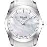 Белый кожаный ремешок Tissot T610038032, глянцевый, имитация крокодила, 18/16, интегрированный, без замка, для часов Tissot Couturier T035.207, T035.210, T035.246 1 Белый кожаный ремешок Tissot T610038032, глянцевый, имитация крокодила, 18/16, интегрированный, без замка, для часов Tissot Couturier T035.207, T035.210, T035.246 1