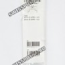 Черный полимерный ремешок Casio 10404347 для часов Casio EFR-516