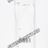 Черный полимерный ремешок Casio 10482083 для часов Casio GWN-1000C-1A