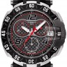 Черный каучуковый ремешок Tissot T610036567, без замка, для часов Tissot T-Race T092.417, T092.427 MotoGP