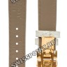 Белый кожаный ремешок Tissot T600035781 / T610035782, теленок, под змею, розовая клипса, 16/14 мм, для часов Tissot T-Gold T918.210.76.116.01
