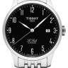 Стальной замок браслета Tissot T631015640 для часов Tissot Le Locle L164/264, L264, T006.407, T006.408, T006.424, T006.428