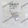 Стальной замок браслета Tissot T631015640 для часов Tissot Le Locle L164/264, L264, T006.407, T006.408, T006.424, T006.428