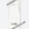 Черный полимерный ремешок Casio 10627156 для часов Casio GF-1000-1, GWF-1000-1