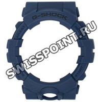 Синий рант корпуса часов Casio 10561567 для часов Casio GBA-800-2A