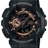 Черный рант корпуса часов Casio 10427816 для часов Casio GA-100MMC-1A, GA-110RG-1A, GA-110LP-1A