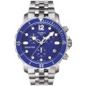 Стальное звено браслета Tissot T613035775 для часов Tissot Seastar 1000 T066.417.11.047.00, T066.417.11.047.02