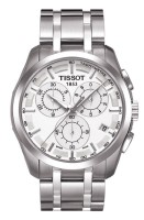 Прокладка задней крышки Tissot T372007838 для часов Tissot T035.439, T035.617