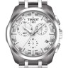 Прокладка задней крышки Tissot T372007838 для часов Tissot T035.439, T035.617