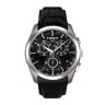 Прокладка задней крышки Tissot T372007838 для часов Tissot T035.439, T035.617