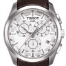 Прокладка задней крышки Tissot T372007838 для часов Tissot T035.439, T035.617