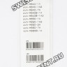 Черный полимерный ремешок Casio 10408444 для часов Casio WVQ-M410, WVA-M640, WVA-M650
