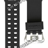 Черный полимерный ремешок Casio 10517723 для часов Casio GG-1000-1A