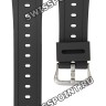 Черный полимерный ремешок Casio 10627149 для часов Casio GW-5000-1, GW-5000U-1