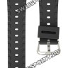 Черный полимерный ремешок Casio 10627149 для часов Casio GW-5000-1, GW-5000U-1