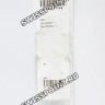 Черный полимерный ремешок Casio 10627149 для часов Casio GW-5000-1, GW-5000U-1