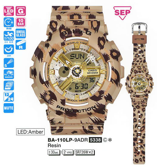 CASIO BABY-G BA-110LP-9A