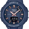 Синий рант корпуса часов Casio 10573390 для часов Casio BSA-B100-2A