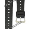 Черный полимерный ремешок Casio 10410406 для часов Casio DW-5600, DW-D5600