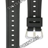 Черный полимерный ремешок Casio 10410406 для часов Casio DW-5600, DW-D5600