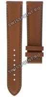 Коричневый кожаный ремешок Certina C610020204, 20/18, без замка, для часов Certina C032.426, C034.417