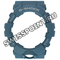 Синий рант корпуса часов Casio 10577091 для часов Casio GA-800CC-2A