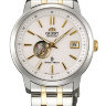 ORIENT SDW00001W / DW00001W made in Japan