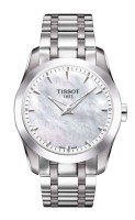 Прокладка задней крышки Tissot U372000899 для часов Tissot T035.207, T035.210, T035.246