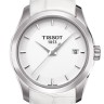 Прокладка задней крышки Tissot U372000899 для часов Tissot T035.207, T035.210, T035.246