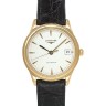 Черный кожаный ремешок Longines L682101262, теленок, 18/16, без замка, для часов Longines Flagship L4.695.6, L4.716.4, L4.716.6, L4.717.4, L4.717.6, L4.722.4, L4.736.4