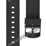 Черный полимерный ремешок Casio 10169264 для часов Casio DBC-32