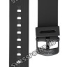 Черный полимерный ремешок Casio 10169264 для часов Casio DBC-32